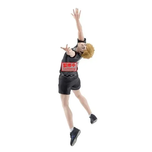 Bandai - Figur - Banpresto - Haikyu!! - Atsumu Miya 15cm - Detailreiche Actionfigur von Atsumu Miya aus Haikyu!!, inklusive stabilem Fuß. Perfekt als Geschenk für Fans und Sammler.