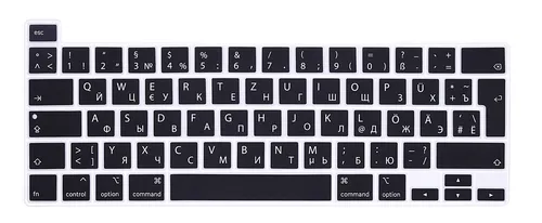 Russische / Deutsche Silikon Abdeckung für MacBook Pro 16" A2141 (2019), Pro 13"