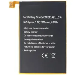 Akku passend für Sony Ericsson XPERIA ZL, L35h, Li-Polymer, 3,8V, 2300mAh, 8,7Wh, built-in, ohne Werkzeug