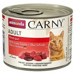 Animonda Cat Carny Adult Rind Pur 200g