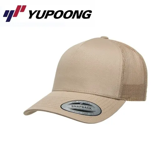 Yupoong Retro 5 Panel Trucker Cap Uni/One Size Khaki