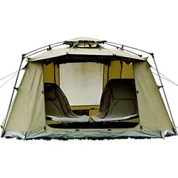 Kogha Ruckzuck 2-Mann Zelt - Schneller Aufbau - Das Kogha Ruckzuck 2-Mann Zelt überzeugt mit einem blitzschnellen Aufbaumechanismus und stabilen Materialien. Ideal für Camping, bietet es viel Platz und Schutz vor Feuchtigkeit und Insekten.