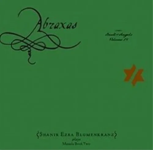 Shanir Ezra Blumenkranz Abraxas: The Book of Angels - Volume 19 (CD) (US IMPORT)