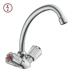 EISL Küchenarmatur Niederdruck Spülbecken Wasserhahn - Moderne Niederdruckarmatur für Spültische, mit schwenkbarem Auslauf und robusten Brillantgriffen für optimale Handhabung.