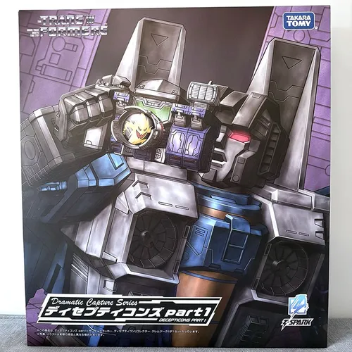 Transformers Dramatic Capture Series Actionfiguren 4er-Pack Decepticons Teil 1 17 cm - Erlebe die Transformers-Welt mit dem 4er-Pack Decepticons Teil 1! Mit detailgetreuen Figuren und Zubehör, perfekt für Sammler und Fans. Tauche ein in die 40-jährige Transformers-Geschichte!