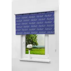 Lysel Outlet Verdunkelungsrollo "Gute Nacht" 102cm x 175cm - Rollos für effektiven Lichtschutz, blickdicht und mit starkem Wärmeschutz, ideal für Schlafzimmer und Bildschirmarbeitsplätze.