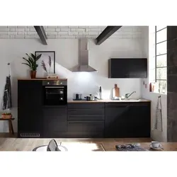 Mid.you Küchenleerblock Schwarz, 320 cm - Küchenzeilen aus Kunststoff mit 3 Schubladen, ideal für moderne Küchen, nur online abgebildet bestellbar.