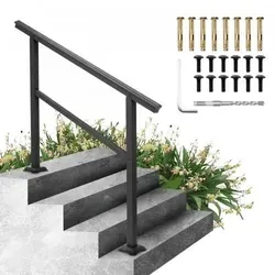 VEVOR Aluminium Treppengeländer 122cm - Sicherer Handlauf für Außentreppen - Sonstige Handwerkzeuge, verstellbar für 3-4 Stufen und hohe Tragfähigkeit von 75 kg, ideal für zusätzliche Sicherheit beim Treppensteigen.