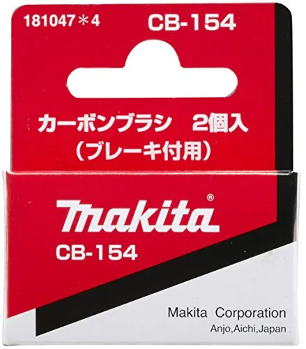 Makita Kohlebürsten CB-154 181047-4