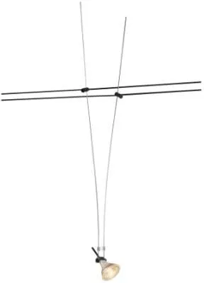 SLV ASMARA für TENSEO Niedervolt-Seilsystem, QR-C51, schwarz (139070)