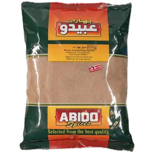 Abido 7 Gewürze - Orientalische Gewürzmischung (500g) - Gewürz-Geschenkideen, aromatische Mischung aus 7 ausgewählten Gewürzen für authentischen orientalischen Geschmack.