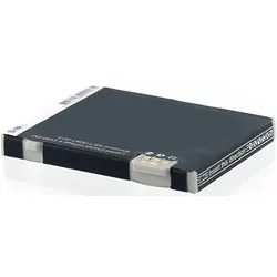 AGI Akku für Siemens Gigaset M3 Li-Ion 3,7 Volt 650 mAh schwarz