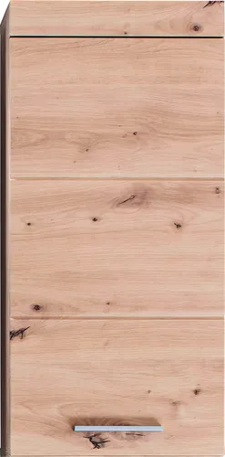 INOSIGN Hängeschrank Avena Badschrank mit wechselbarem Türanschlag - (B/T/H) 37/23/77 cm beige
