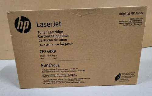 HP CF259XR Toner Schwarz - Original für Laserjet Pro M304 - Hochwertiger Originaltoner für gestochen scharfe Ausdrucke. Ideal für den professionellen Einsatz, sorgt für zuverlässige Druckqualität und lange Lebensdauer.