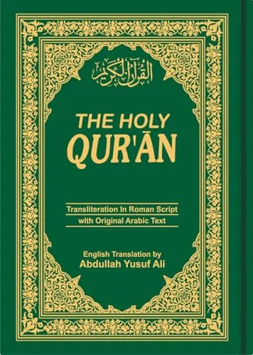 The Holy Qur'an: Transliteration in Roman Script - Koran & Schrifttum, enthält arabischen Text und englische Übersetzung für ein besseres Verständnis der heiligen Schrift.