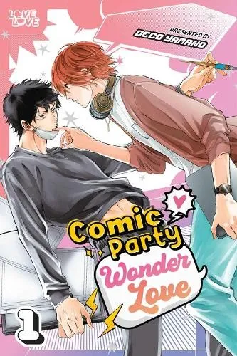 Deco Yamano Comic Party Wonder Love, Volume 1 (Taschenbuch) (US IMPORT)