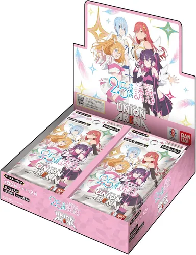 Union Arena 2.5 Dimensional Verführung Booster Pack Kiste TCG Bandai UA33BT