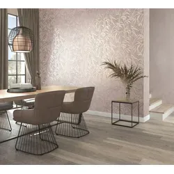 Marburg Vliestapete Blätter Beton Optik Beige Rosegold 34285 City Glow - Tapeten & Tapezierzubehör, stilvolle Betonoptik mit eleganten Roségold-Details für ein modernes Ambiente in Ihrem Zuhause.
