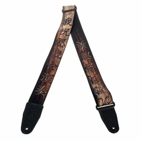 Poly Strap 2" Asian Print