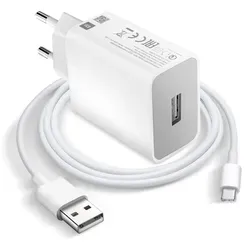 Xiaomi MDY-10-EF 18W USB-Ladegerät mit USB / USB-C Kabel - Handy Ladegeräte: Original Xiaomi Ladegerät mit Qualcomm Quick Charge 3.0 für schnelles und sicheres Laden. Kompakt und ideal für unterwegs.