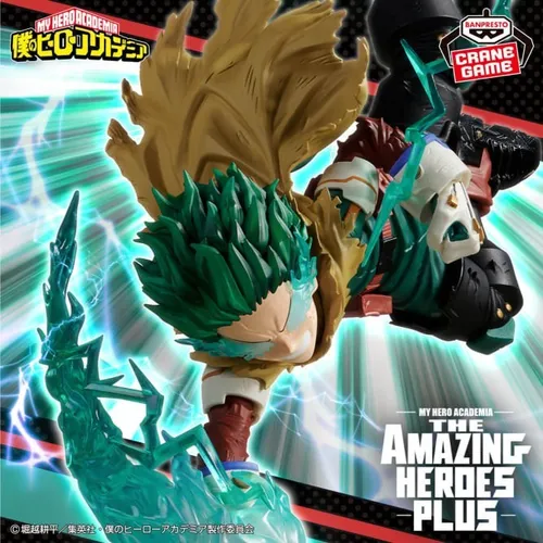 Banpresto Izuku Midoriya III - My Hero Academia Sammelfigur - Handgefertigte PVC-Figur aus dem beliebten Anime My Hero Academia, perfekt für Sammler. Lieferung in versiegelter Box mit Basisständer, ideal für Anime-Fans!