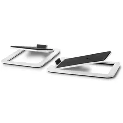 Wavemaster P1 White - Lautsprecherständer - Wäscheständer, ideal zur Verbesserung des Klangerlebnisses bei erhöhter Hörposition, ideal für Lautsprecher mit max. 20 x 20 cm Standfläche, pulverbeschichteter Stahl in Weiß.