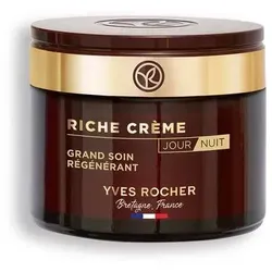 Yves Rocher Tag und Nacht Riche Crème Intensivpflege 75ml - Tagespflege für geschmeidige Haut, die sich angenehm anfühlt und Falten sichtbar glättet.