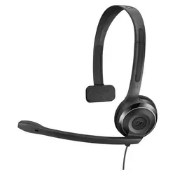 EPOS PC 7 USB Headset - Wired On-Ear in Schwarz - Kabelgebundenes On-Ear Headset mit USB-A Anschluss, ideal für klare Gespräche und komfortables Tragen während langer Arbeitsstunden.