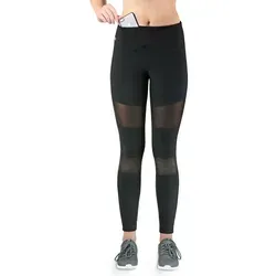 Formbelt Variosports High Waist Leggings mit Taschen - Lange Sporthose für Damen - Hochwertige Damen-Laufleggings mit integriertem Handyfach. Der hohe Bund sorgt für eine schlanke Silhouette und optimalen Komfort beim Sport. Ideal für Joggen, Yoga und Freizeitaktivitäten.