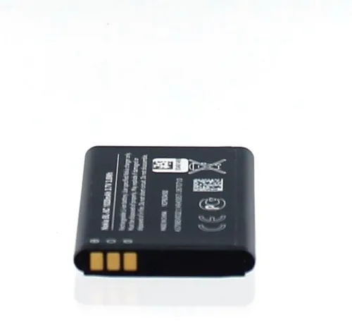 Nokia Akku für Nokia 6230I Li-Ion 3,7 Volt 1020 mAh schwarz Handy-Akku 1020 mAh (3.7 V)