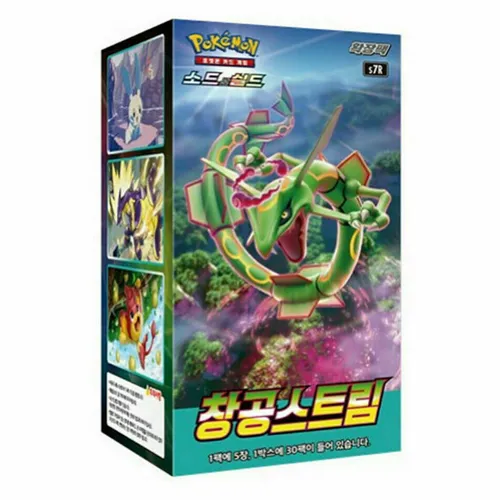 Pokémon Blue Sky Stream s7R Display Booster Box (30 Booster) Koreanisch TCG OVP