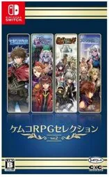 KEMCO RPG Selection Vol. 2 - Switch [JP Version] - Gesellschaftsspiel mit vier spannenden JRPGs in einer Box, ideal für Fans epischer Abenteuer und fesselnder Geschichten.