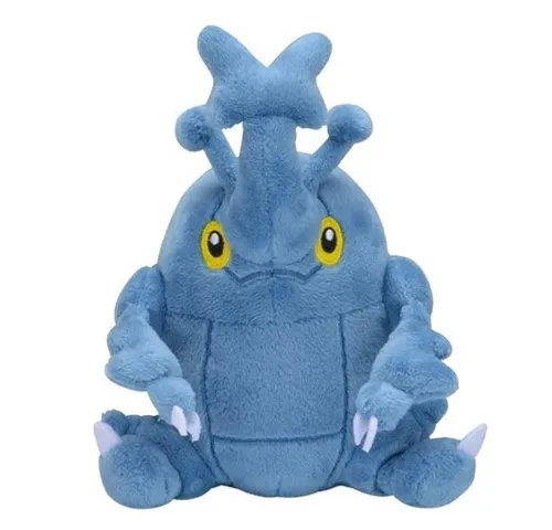 Pokémon Center Plüschfigur Pokemon Skaraborn Kuscheltier - 15 cm Plüschtier Heracross