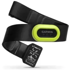 Garmin HRM-PRO Herzfrequenz-Brustgurt - Pulsuhren, Premium-Herzfrequenz-Brustgurt mit Echtzeit-Datenübertragung über ANT+® und Bluetooth® Low Energy für präzise Trainingsanalysen.