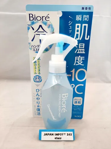 Biore Cold Handy Mist Unscented 120ml aus Japan