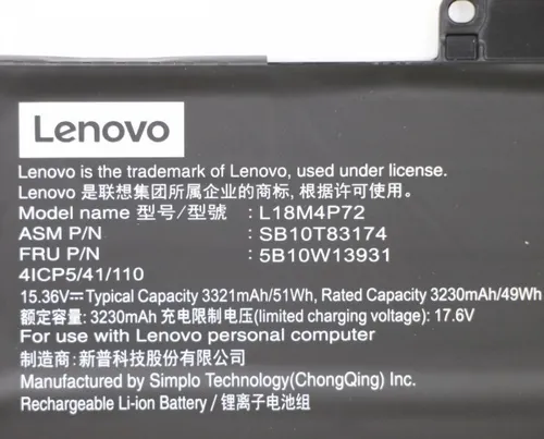 Lenovo Battery Internal 4c 51Wh (5B10W13931) - Notebook-Akkus, leistungsstarker 51Wh Akku für längere Laufzeiten und zuverlässige Leistung für Ihr Lenovo Notebook.