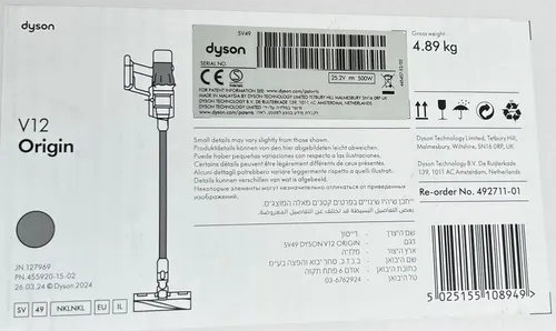 DYSON V12 ORIGIN Stielsauger - Bodenstaubsauger mit Akku, leicht und kraftvoll mit 120 AW Saugkraft. Bis zu 60 Minuten Laufzeit, LCD-Display und drei Reinigungsmodi für optimale Anpassung an alle Reinigungsaufgaben.