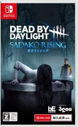 Dead by Daylight Sadako Rising Edition - Switch [JP Version] - Spiele für Nintendo Switch mit neuem Killer Sadako und Überlebendem Yoichi Asakawa. Erlebe spannende Horror-Action und die unheimliche Macht der Videokassette!