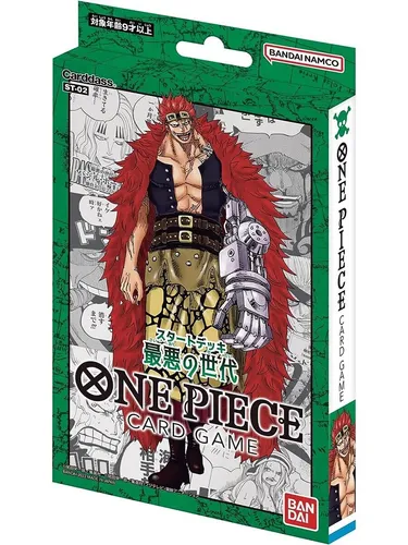 BAN DAI One Piece TCG - Worst Generation - Starter ST-02 (JAP)