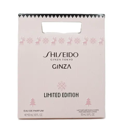 Shiseido Ginza Tokyo Limited Edition Eau de Parfum 50ml + Perfumed Body Lotion