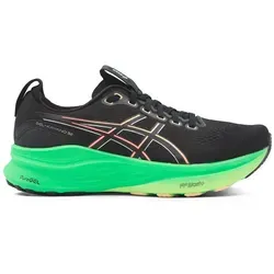 ASICS Herren Laufschuhe GEL-KAYANO 32 - Höchster Komfort für dein Training - Entdecke den GEL-KAYANO™ 32, der mit einer leichten Mittelsohle und verstärktem Zungenflügel für optimalen Halt sorgt. Ideal für Distanztraining, bietet er adaptive Stabilität für jeden Schritt.