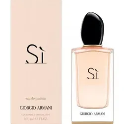 Giorgio Armani S Eau de Parfum - 100 ml, blumig-fruchtig-holzig für die moderne Frau, ein sinnliches Erlebnis für jeden Tag