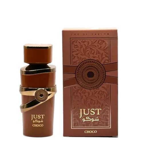 Fragrance World Just Choco Eau De Parfum 100ml Unisex.