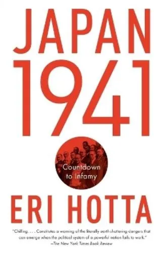 Eri Hotta Japan 1941 (Taschenbuch) (US IMPORT)