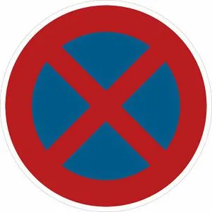 SafetyMarking Verkehrsschild Absolutes Halteverbot 60 cm - Zugelassenes StVO Verkehrsschild (Nr. 283) aus robustem Aluminium, retroreflektierend für hohe Sichtbarkeit. Ideal für Bereiche mit geringem Verkehrsaufkommen, witterungsbeständig von -40 bis +120 °C.