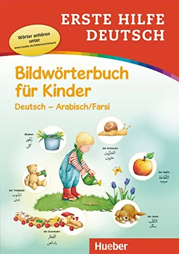 Erste Hilfe Deutsch – Bildwörterbuch für Kinder: Buch mit MP3-Download