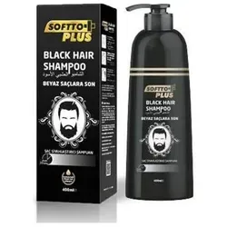 Gülirmak Bitkisel Kozmetik Haarshampoo Softto Plus Black Hair Shampoo Schwarzfärbendes Haarshampoo 350ml