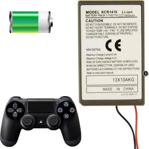 NoName Playstation 4 DualShock V1 / Controller Battery (PS4) (DUALSHOCK4-BATT)