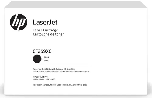 HP 59X Blk Contract LaserJet Toner, 1000 Seiten - Toner für HP LaserJet Pro M404/M428, hohe Seitenleistung von 1000 Seiten und JetIntelligence Technologie für herausragende Druckqualität und Energieeinsparung.