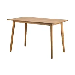 Esstisch  Bonifacio , holzfarben , Maße (cm): B: 75 H: 75